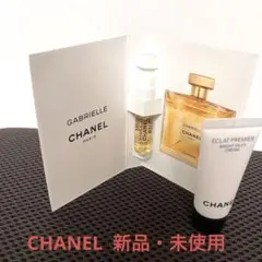 新品♡CHANEL サンプルセット♡ ガブリエルシャネル　エクラプルミエクリームのサムネイル