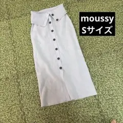 ［ 상태좋음 ］フロントボタン ニットロングスカート タイトスカート グレー Sサイズ