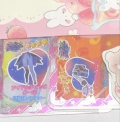 アイプリバース アイドルチェッククール トップスボトムス