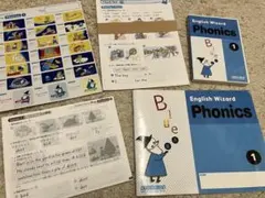 AEON kids 教材　Harry & Friend 一式　新品未使用 AEON kids 教材 Harry & Friend 一式 新品未使用 英会話スクール