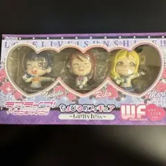 2026年最新】ちょびるめフィギュア ラブライブの人気アイテム - メルカリ
