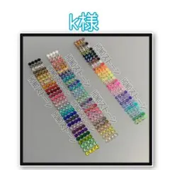 専用　　HONOストーン