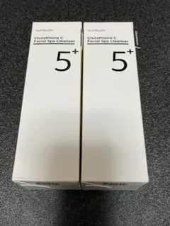 ナンバーズイン５番白玉グルタチオン アロママッサージクレンジング 新品未使用