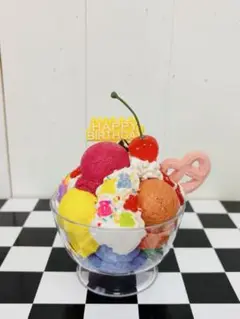 カラフルサンデー④ 8色アイス パフェ　【訳あり】 フェイクスイーツ