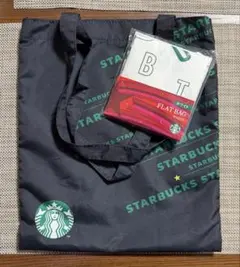 スターバックス フラットバッグ ブラック ホワイト 2個セット