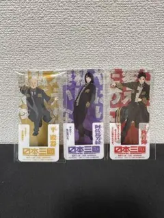 日本三国 購入 特典 クリアしおり 5種 コンプリート - メルカリ