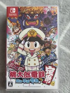 【Switch】桃太郎電鉄 ～昭和 平成 令和も定番！～　ももたろう電鉄　桃鉄