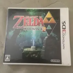 3DS ゼルダの伝説 神々のトライフォース2