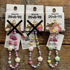 Item thumbnail for item 598402fc-053b-48aa-b3e8-9dde0fc3ca4d