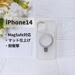 【MagSafe対応】iPhone14 クリアケース リングスタンド 耐衝撃