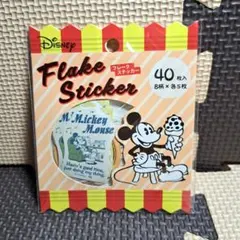 ディズニーFlake Sticker フレークステッカー新品未使用品 お値下中！
