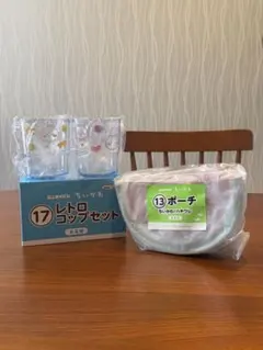 ちいかわ レトロコップセット ポーチ 2点セットのサムネイル