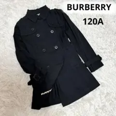 2026年最新】子供服 バーバリー コートの人気アイテム - メルカリ