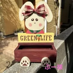 ぷー様専用❣️ハンドメイド木箱