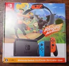 Nintendo Switch リングフィット アドベンチャー セット