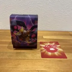 ポケモンカード デッキケース ギラティナ