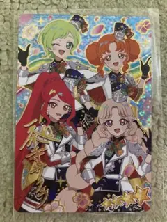 【新品未使用おまけ付き】アイプリ映画入場特典3だんサクラ