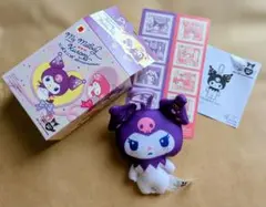 ハッピーセット　クロミ　マスコット