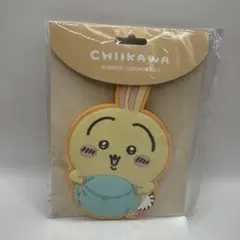 ちいかわ　ラゲッジタグ　うさぎ