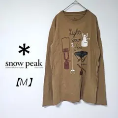 Snow Peak（スノーピーク）長袖Tシャツコヨーテ Mサイズ　ブラウンのサムネイル
