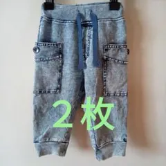幼児用 ズボン ２枚 90 100 西松屋 他