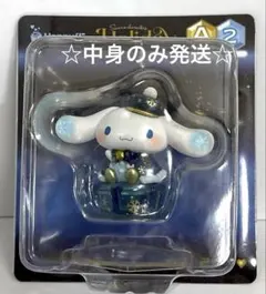 サンリオ　ハッピーくじ　ホリデーコレクション　シナモロールフィギュア