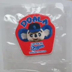 2026年中日ドラゴンズ ドアラ 圧縮スポンジ 公式ファンクラブ限定品