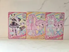 Item thumbnail for item 66b47dc7-2baf-4b74-9a9b-e34e076a5188