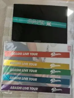 ☆嵐　銀テープ　５色セットPopcorn　☆約30㎝　 おまけ付