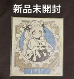 地縛少年花子くん 楽天くじ ミツバ 線画 希少 新品 未使用 未開封 匿名配送 地縛少年花子くん 楽天くじ ミツバ 線画 希少 新品 未使用 未