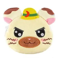 とっとこハム太郎　ふわふわフェイスポーチ　タイショーくん