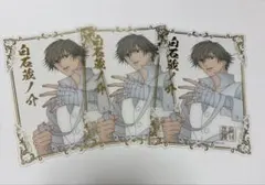 公*o様 テニスの王子様 白石蔵ノ介 サマバレ ポストカード - メルカリ