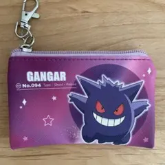 ポケットモンスター　フラットミニポーチ　コインケース　ゲンガー柄　紫