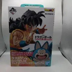 ドラゴンボール 一番くじ ラストワン賞 ヤムチャ&プーアル 未開封