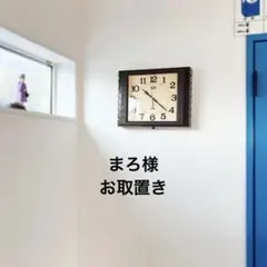 Item thumbnail for item 47628777-e9d9-42f8-9ed1-c13b4cc561ea