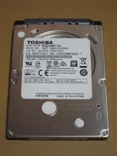Panasonic DIGA 修理交換用。3.5インチ HDD 2TB - メルカリ