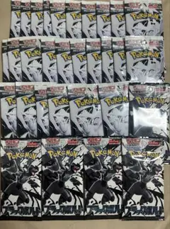 ポケモンカード　ブラックボルト　ホワイトフレア