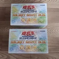 遊戯王 - シークレットシャイニーボックス　未開封5ボックス 遊戯王 - シークレットシャイニーボックス 未開封5ボックスの