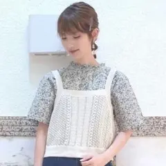 【新品】エヘカソポ　花柄フリル衿ブラウス　パープルのサムネイル