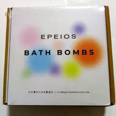 EPEIOS バスボムセット 9個入りのサムネイル