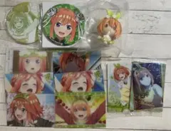 Item thumbnail for item 41ebdba1-945a-44d7-b908-fb83ba2f932c