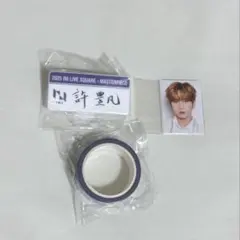 Item thumbnail for item 7a3d5ed2-68c2-4692-a277-d8ab653e2187