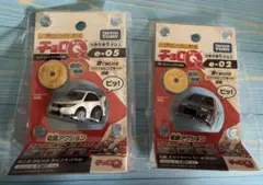 ④タカラ チョロQ 15台 まとめ売り 2000GT S2000 シビック ④タカラ チョロQ 15台 まとめ売り 2000GT S2000 シビック ④