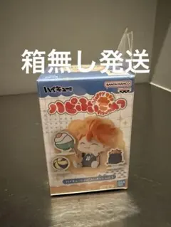 Item thumbnail for item 96db3f1b-2a4c-4016-8e63-d54a80226259