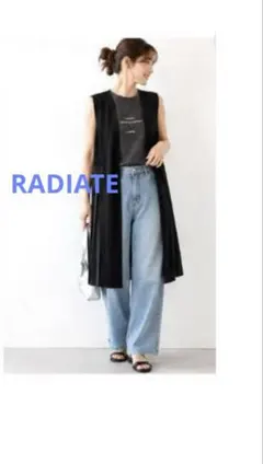 RADIATE ロングベスト ジレ プリーツ切替☆異素材☆ヤマダヤ☆春夏☆黒系のサムネイル