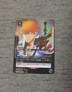 黒崎一護 winner UR 未開封 ユニオンレア BLEACH - メルカリ