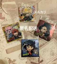 ヒロアカ　ウルトラシールウエハース　爆豪など4枚セット