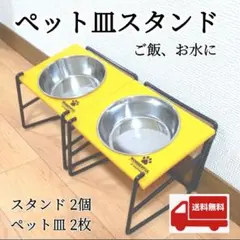 Item thumbnail for item f4e9c672-0ae4-40a6-858e-7d0c6dc33017