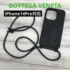 BOTTEGA VENETA ボッテガヴェネタ iPhone13PROMAX - メルカリ