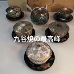 世界最上級九谷焼湯呑み茶碗５客、急須、最高級茶托５枚セット 世界最上級九谷焼湯呑み茶碗5客、急須、最高級茶托5枚セット（木箱